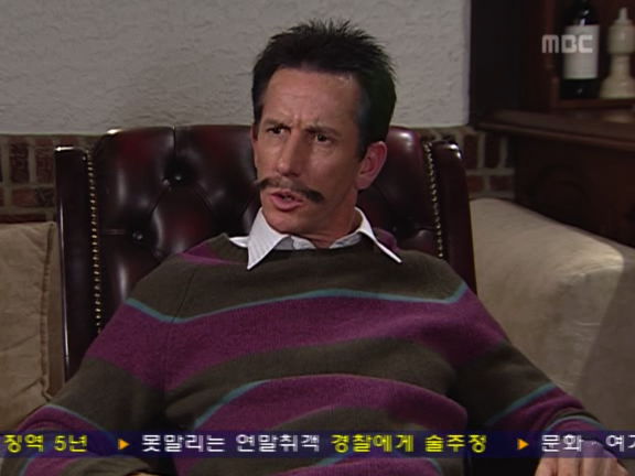 [거침없이하이킥] 영어 까막눈 순재부부ㅋㅋㅋㅋㅋㅋ.jpg | 인스티즈