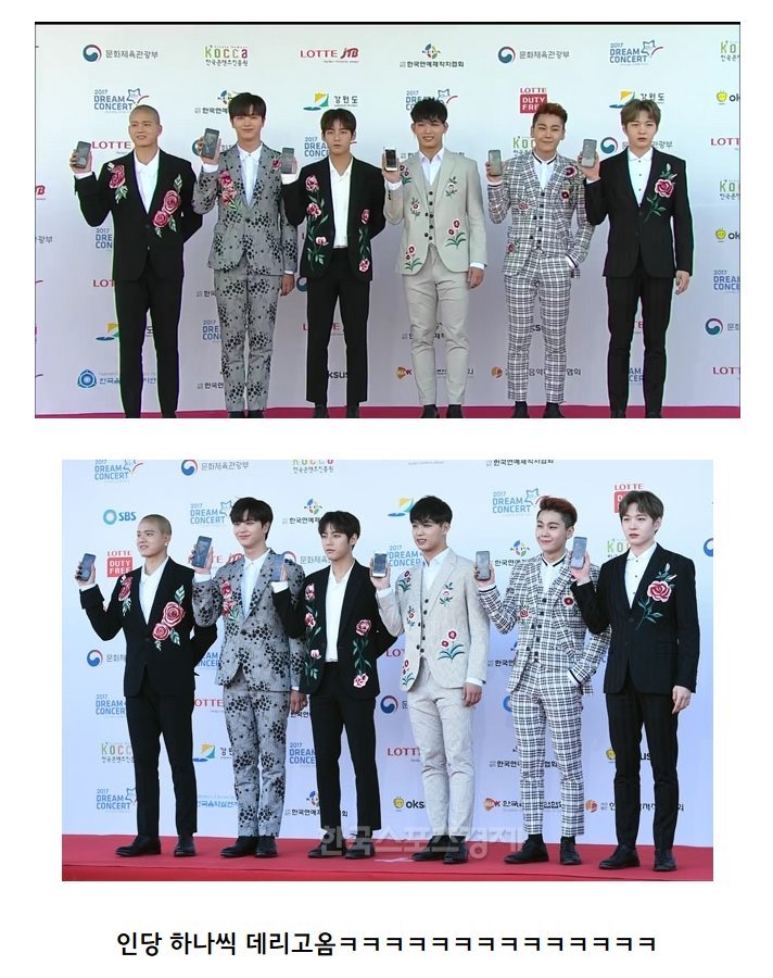 불참한 멤버를 그리워하는 아이돌의 레드카펫 | 인스티즈