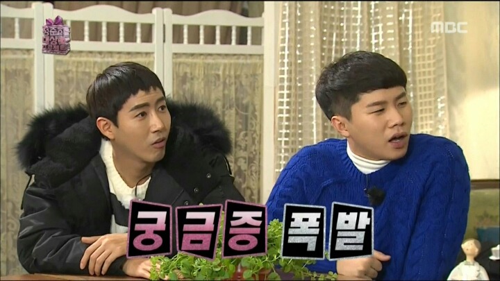 이경규가 정준하에게 알려주는 대상받는 꿀팁 | 인스티즈