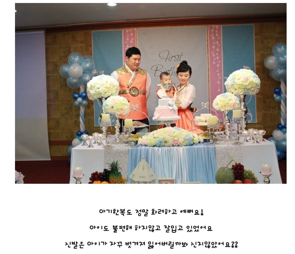 코코까페 이미지