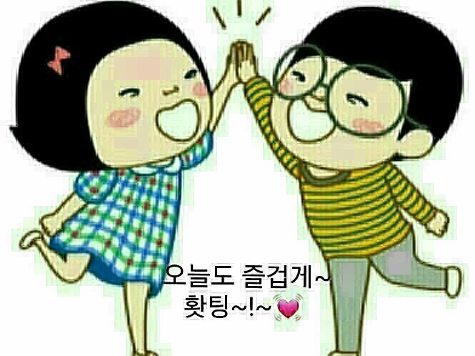 금촌파주요양원 이미지