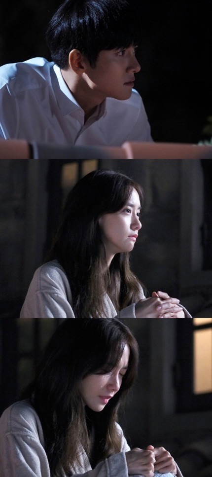 지창욱 윤아 .jpg | 인스티즈