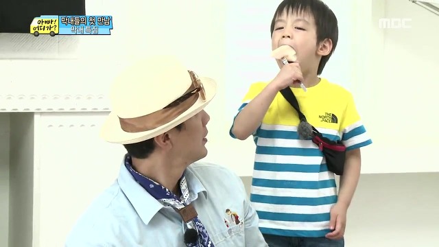 [아어가] 배려심 많고 다른 사람 말을 흘려듣지 않는 다윤이 | 인스티즈