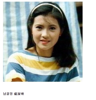 한 홍콩 여배우의 기구한 운명 | 인스티즈