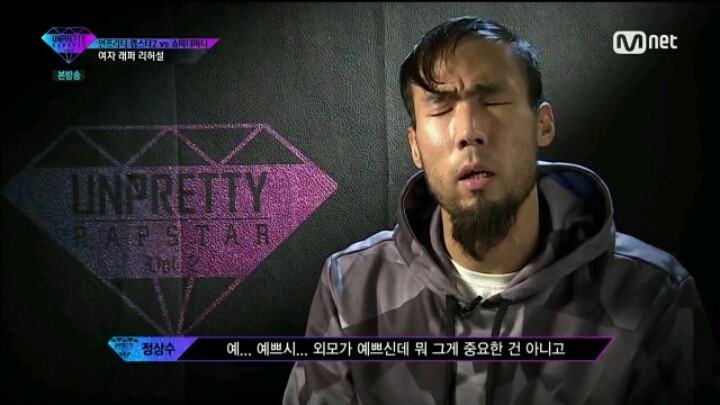 헤이즈 보고 좋아죽는 남자랩퍼들.jpg | 인스티즈