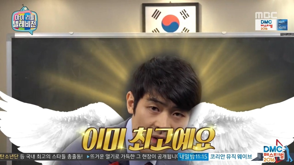 용기를 주는 강성태.jpg | 인스티즈