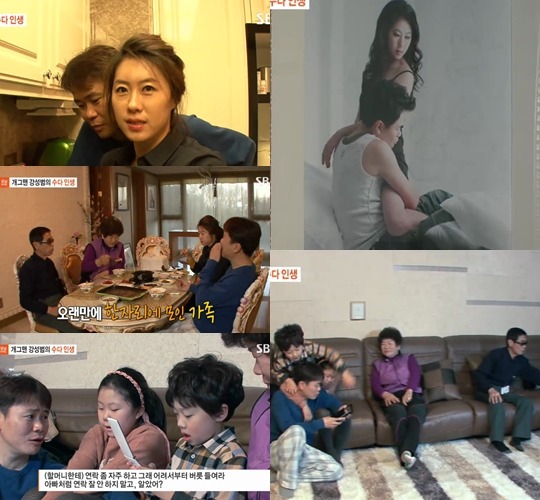 미모인테리어 이미지