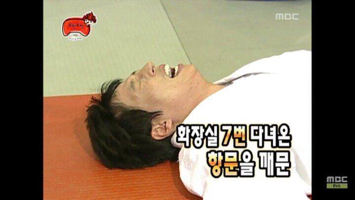 [무한도전] 듣도 보도 못한 유도하는 무한도전 멤버들ㅋㅋㅋㅋㅋㅋㅋㅋ | 인스티즈