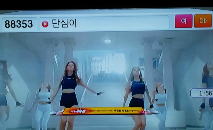 미현머리사랑 이미지