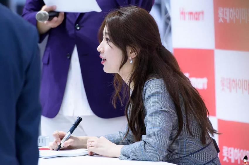 오늘자 수지.jpg | 인스티즈