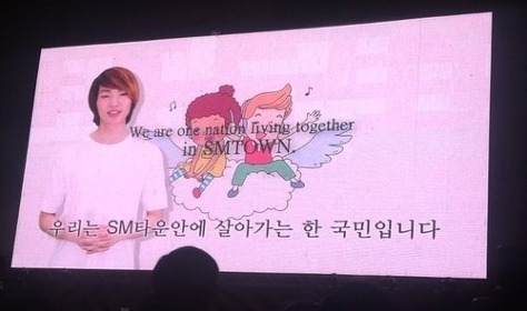 진정한 SM의 무리수는 이거임 | 인스티즈