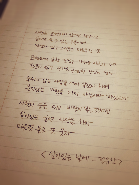 롱타임노씨 이미지
