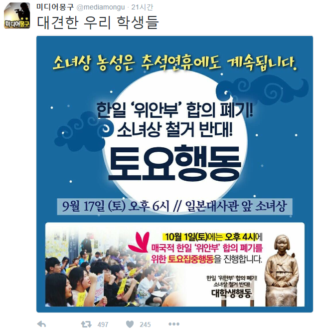 대견한 우리 학생들.JPG | 인스티즈