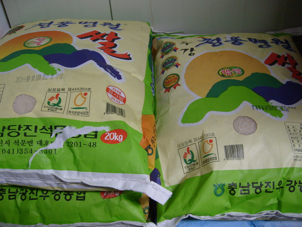 (주)효원푸드 이미지