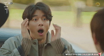 드라마 [도깨비] 실제 촬영장면 vs TV방영장면 | 인스티즈