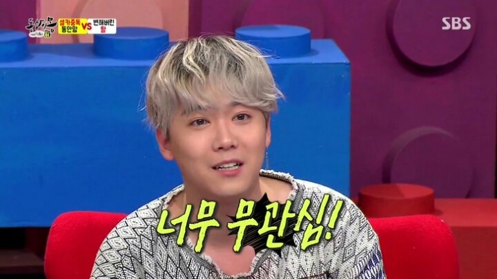 동상이몽에 나온 SNS 중독 엄마 | 인스티즈