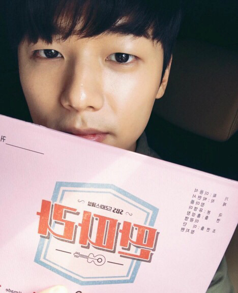 이쯤에서 다시 보는 씨엔블루 강민혁 시계 구걸 | 인스티즈