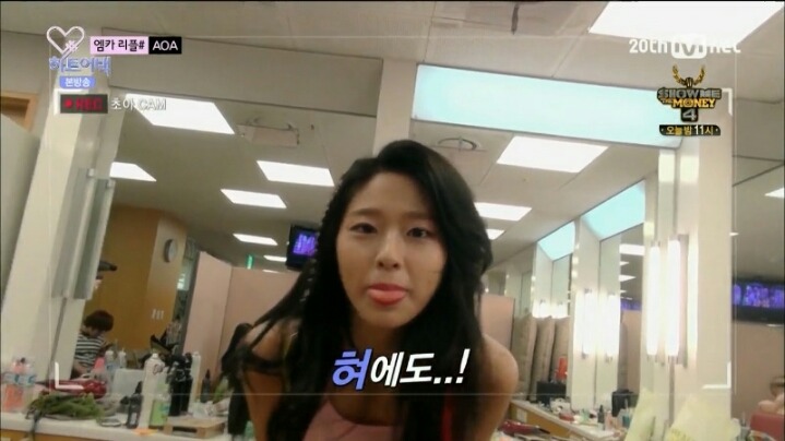 설현의 신체결점.JPG | 인스티즈