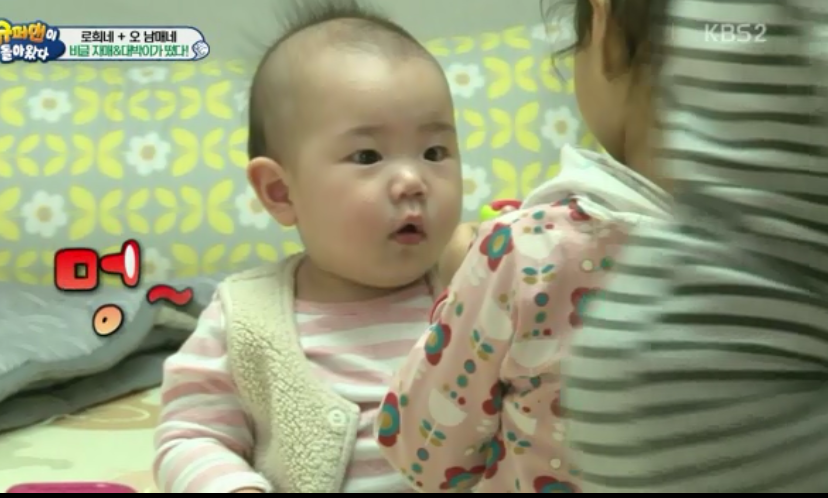 [슈돌] 대박이가 여동생을 돌보는 방법 ㄷㄷㄷ JPG | 인스티즈