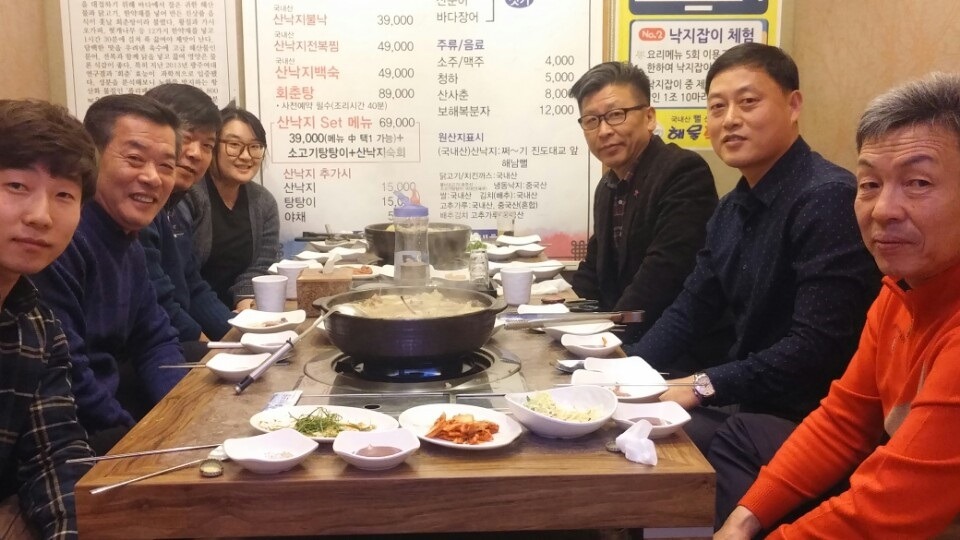 (주)참미트 농업회사법인 이미지