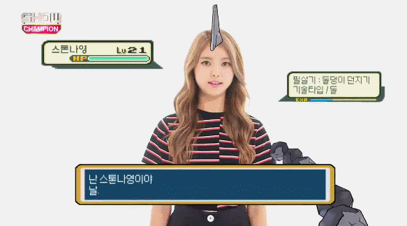 여자 아이돌계의 롱스톤.gif | 인스티즈
