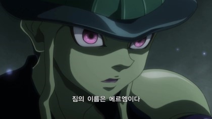 메르엠 이미지