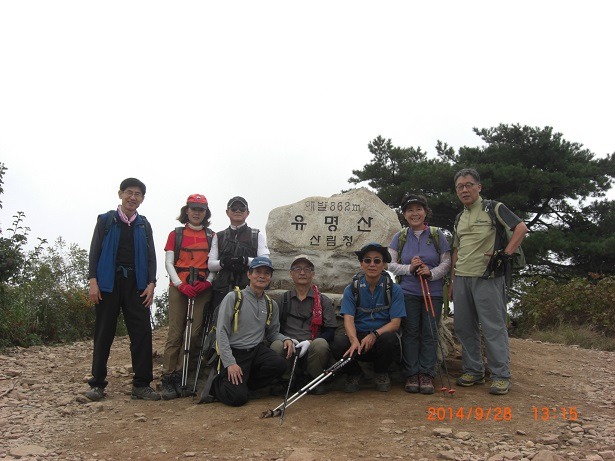 유명산막국수 이미지