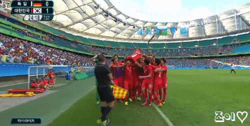 오늘 감동적이었던 남자축구 독일전 세레모니.gif | 인스티즈