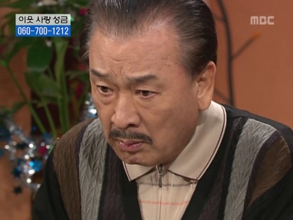 [거침없이하이킥] 탈옥수 개성댁ㅋㅋㅋㅋㅋㅋㅋㅋ.jpg | 인스티즈