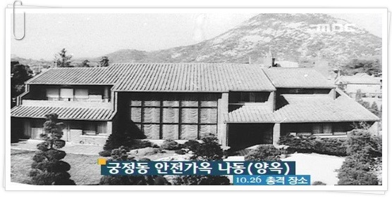 독재 시룸했던 김영삼 | 인스티즈