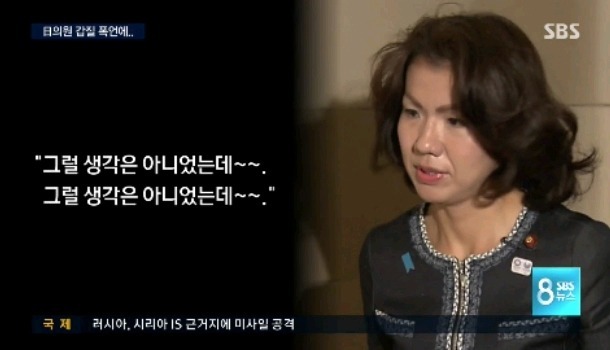 세계 대머리인들 치게하는글 | 인스티즈