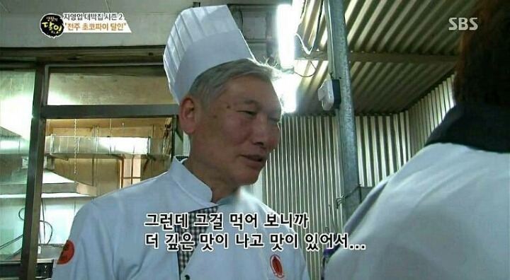 수제 초코파이 | 인스티즈