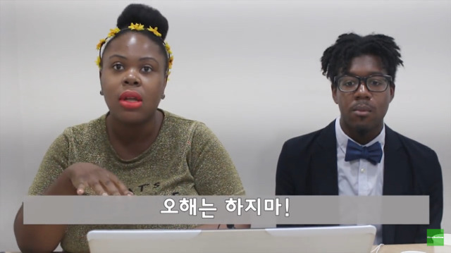 한국 힙합문화에 대한 미국인들의 생각 | 인스티즈