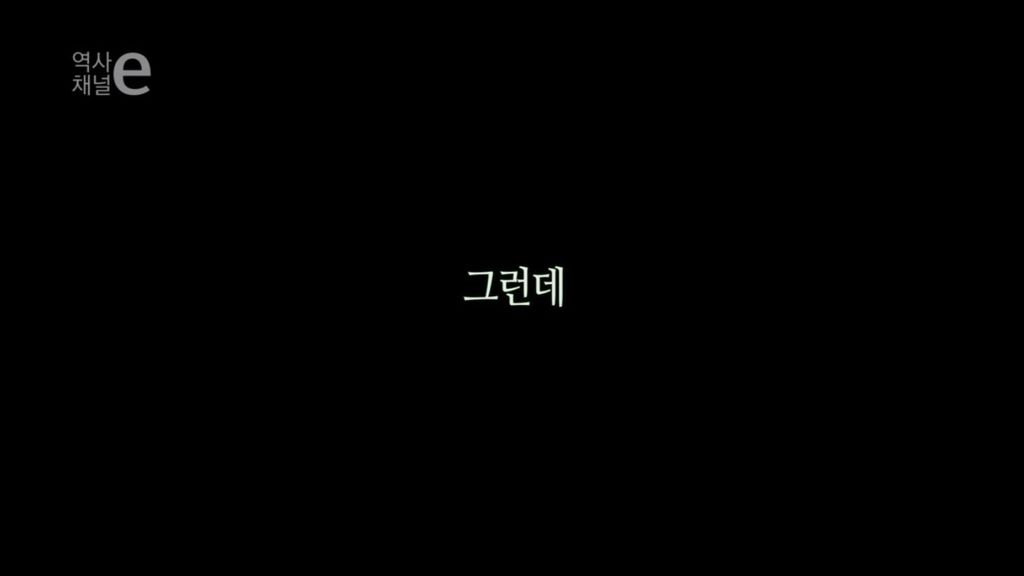 미개한 인간을 전시합니다 | 인스티즈