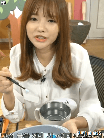 실시간 하연수2.gif | 인스티즈