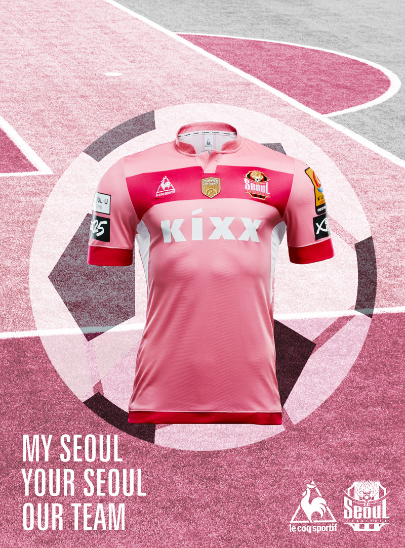 현재 히트치고 있는 FC 서울 유니폼 | 인스티즈