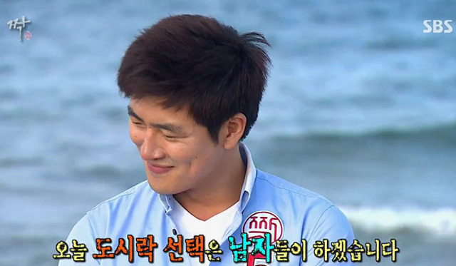 짝에 등장한 데스노트.jpg | 인스티즈