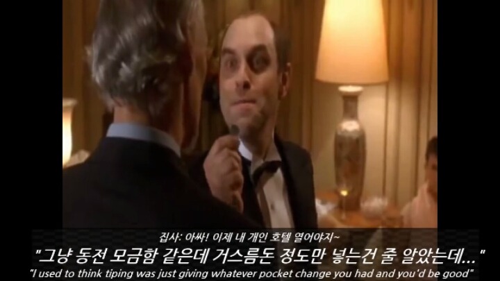 한국학생들이 본 미국:환상과 현실 | 인스티즈