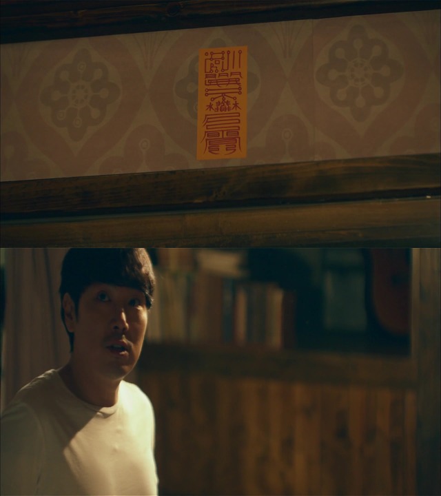 [시그널] 대도 사건 01.jpg | 인스티즈