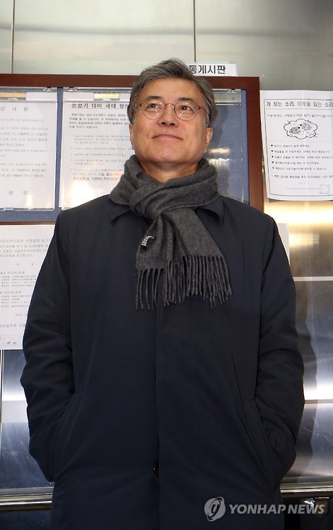 Re:2부. 안철수, 새정치연합 출범부터 창당까지... 이때 마지막까지 이 모든 상황을 지켜보던 한 남자 | 인스티즈