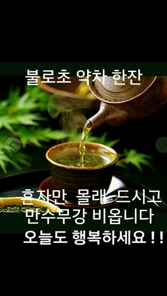 한길로 이미지