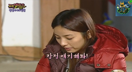 유재석 대성이 형제고 유재석 이효리가 남매이던 시절.gif | 인스티즈