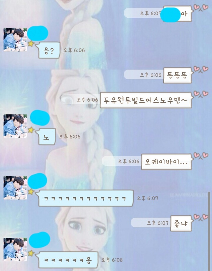 어스빌드 이미지