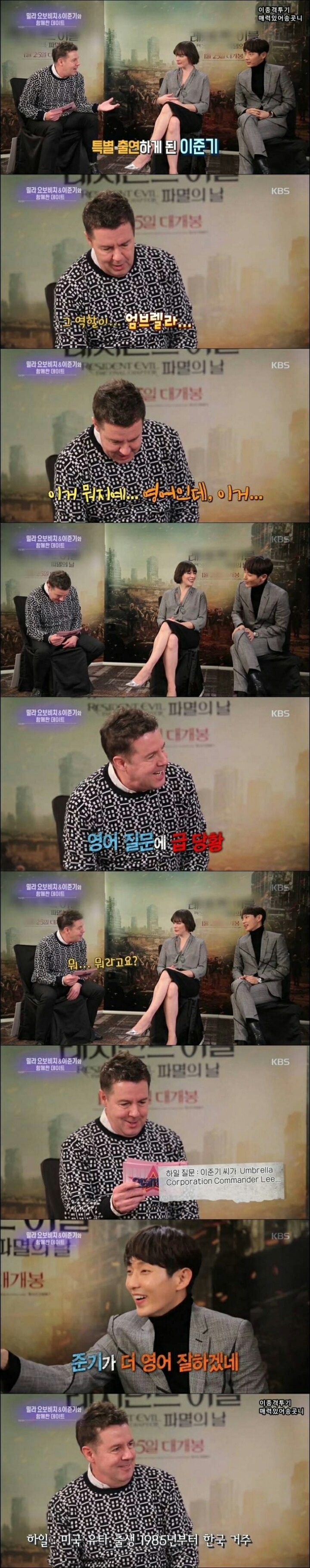 한국에서 너무 오래 살았다.jpg | 인스티즈