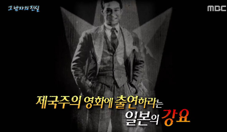 이민호,김수현,엑소급 한류스타의 멘탈 | 인스티즈