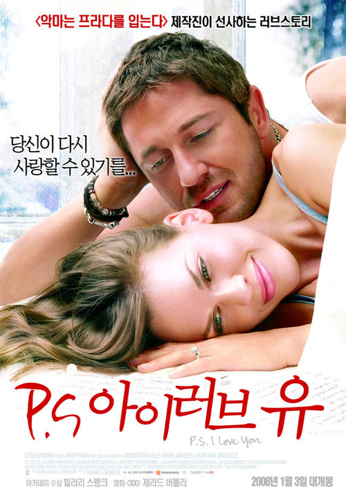 개인적으로 꼽아본 볼만한 영화 50선 추천 | 인스티즈