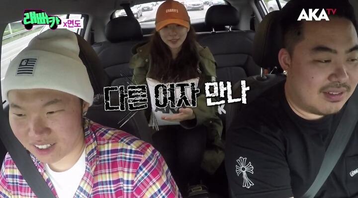 면도의 대시에 철벽방어하기 | 인스티즈