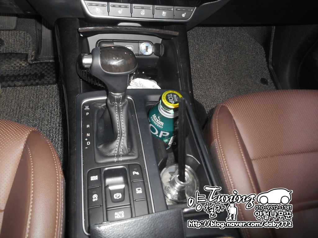 양철카튜닝 이미지