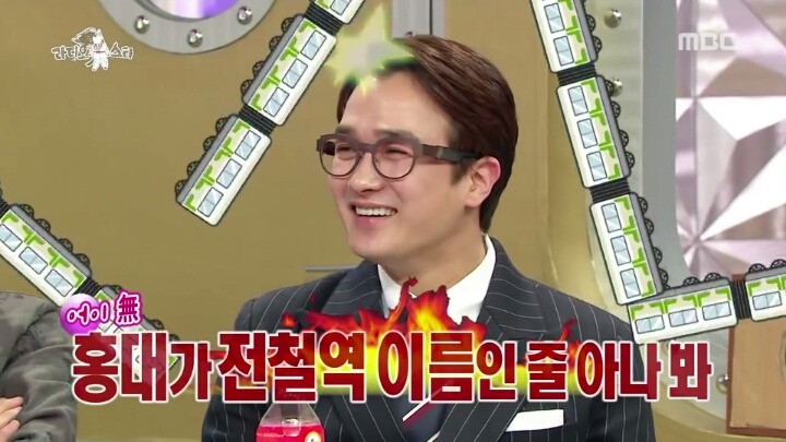 의외로 사람들이 잘못알고있는 것 | 인스티즈
