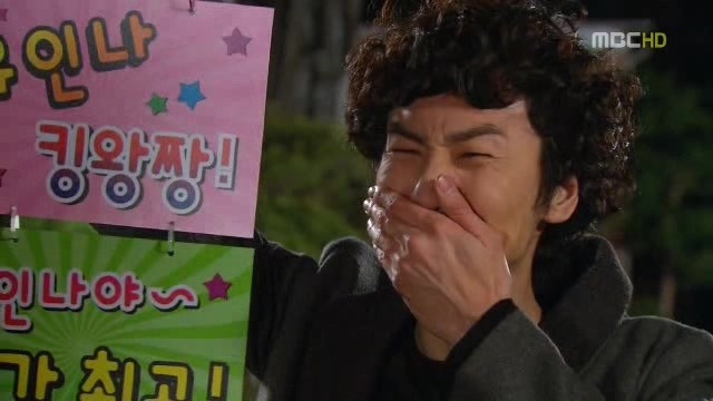 [지붕킥] 데뷔하는 인나 | 인스티즈